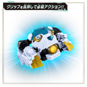 バンダイ ゴジュウポーラー コンプリートセット ｺﾞｼﾞﾕｳﾎﾟ-ﾗ-ｺﾝﾌﾟﾘ-ﾄｾﾂﾄ-イメージ8