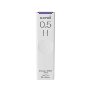 三菱鉛筆 シャープ替芯 uni(ユニ) 0.5mm H 40本 FCB9972-ULS0540H-イメージ1