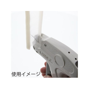 ヘイコー ヘイコーガン&タグピンセット F細タイプ 1セット FC382SE-003734020-イメージ3