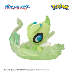 バンダイ びっくらたまご バスポッピング ポケモン ～きらめく葉っぱのワルツ～ ﾋﾞﾂｸﾗﾀﾏｺﾞﾎﾟｹﾓﾝﾊﾂﾊﾟﾉﾜﾙﾂ-イメージ6