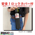 藤栄 熊撃退スプレー ベアアタック ホルダーケース付き ｸﾏｹﾞｷﾀｲｽﾌﾟﾚ-ﾍﾞｱ-ｱﾀﾂｸ-イメージ2