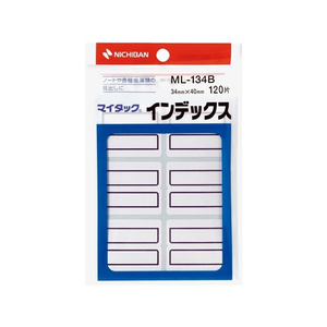 ニチバン マイタックインデックス 青枠特大 40×34mm 6片×20シート F032807-ML-134B-イメージ1