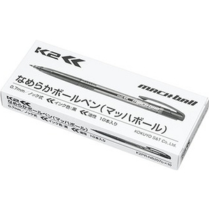 コクヨ なめらかボールペン〈K2〉マッハボール ノック式 黒 10本 F972618-K2PR-NB207DX10-イメージ2