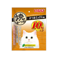 いなば 焼かつお かつおミックス味 10本 FCF629N