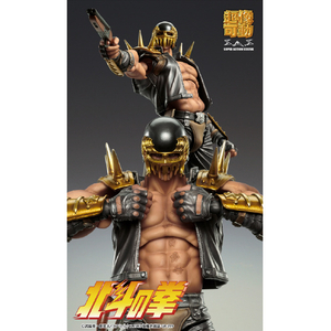 メディコス・エンタテインメント 超像可動 「ジャギ」『北斗の拳』 ﾁﾖｳｿﾞｳｶﾄﾞｳｼﾞﾔｷﾞN-イメージ4