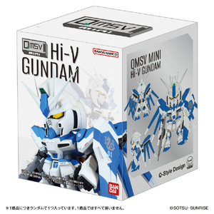 バンダイ QMSV mini Hi-v Gundam QMSVﾐﾆHI-VGUNDAM-イメージ3