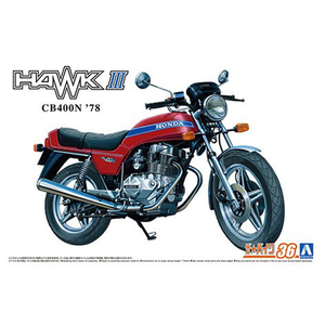 アオシマ 1/12 ザ・バイク No．36 ホンダ CB400N HAWK-III '78 ｻﾞﾊﾞｲｸ36ﾎﾝﾀﾞCB400NHAWK3-イメージ1