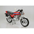 アオシマ 1/12 ザ・バイク No．36 ホンダ CB400N HAWK-III '78 ｻﾞﾊﾞｲｸ36ﾎﾝﾀﾞCB400NHAWK3-イメージ2