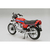 アオシマ 1/12 ザ・バイク No．36 ホンダ CB400N HAWK-III '78 ｻﾞﾊﾞｲｸ36ﾎﾝﾀﾞCB400NHAWK3-イメージ3
