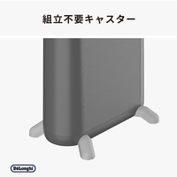 デロンギ IDH15-AG マルチダイナミックヒーター ソラーレ アストロ