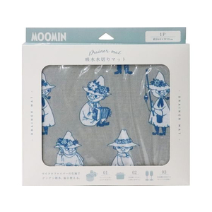 オカトー MOOMIN 吸水水切りマット 40×50cm スナフキン FC970NM-イメージ1