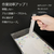 今村紙工 OPP袋 シールあり 長型40号封筒サイズ 0.025mm厚 100枚 FCJ446P-OPPT25-N40-イメージ3