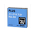 プラス ホッチキス針 NO.3U 8mm 2000本 SS-003B F863913-30146-イメージ2
