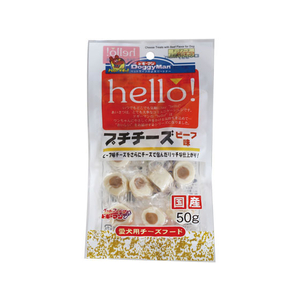 ドギーマン hello!プチチーズ ビーフ味 50g FC05673-イメージ1