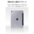 エレコム 11インチiPad Air(M3/M2) フラップケース 薄型軽量 背面クリア 2アングル ネイビー TB-A25MWVNV-イメージ5