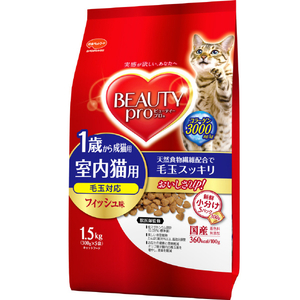 室内猫の健康で元気な体の維持に適した栄養バランス。 ●「実感が欲しい、あなたへ」獣医師監修のビューティープロ。おいしく食べて健康を保ちながら、体調の良さと毛並みの美しさを実感。 ●皮膚の健康と毛艶の維