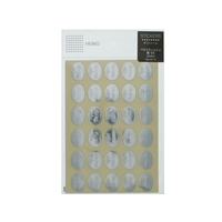 シモジマ ギフトシール ベストウィッシュ 銀 SS 15×21mm 120片 F122358-#007066403