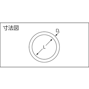 ニッサチェイン ステンレスリング2.5×17mm(5個入) FC689FL-4056809-イメージ3