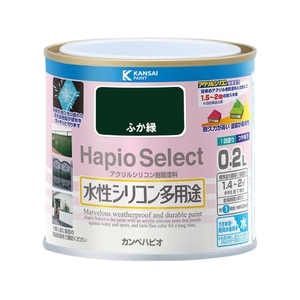 カンペハピオ ハピオセレクト ふか緑 0.2L FCB471M-イメージ1