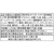 味の素 Cook Do 青椒肉絲用 1Lボトル FCC5716-1088500-イメージ2