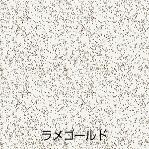 アトムサポート アトムペイント/油性メタリックスプレー 100mL ラメゴールド FC708SM-イメージ2