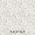 アトムサポート アトムペイント/油性メタリックスプレー 100mL ラメゴールド FC708SM-イメージ2