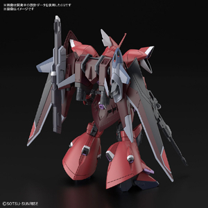 バンダイスピリッツ HG 1/144 ゲルググメナース(ルナマリア・ホーク専用機) HGCE248ｹﾞﾙｸﾞｸﾞﾒ-ﾅｽﾙﾅﾏﾘｱ-イメージ2