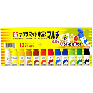 サクラクレパス マット水彩マルチ 12色 FC71387-MWM12PE-イメージ1