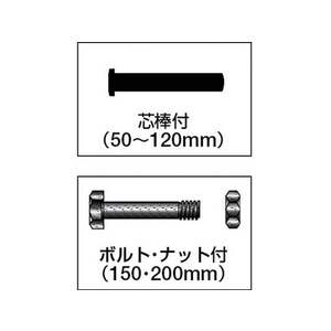丸喜金属本社 枠無重量車 120mm V型 FC401EH-3543404-イメージ2