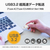e angle USB3．2(Gen1)TypeC-A対応USBメモリ 128GB 2個セット ホワイト SETANGVCRUAC128AWX2-イメージ3