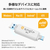 e angle USB3．2(Gen1)TypeC-A対応USBメモリ 128GB 2個セット ホワイト SETANGVCRUAC128AWX2-イメージ5