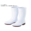 ミドリ安全 超耐滑長靴 ハイグリップ 23.0CM FC624ZA-8111172