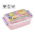 スケーター ふわっとタイトランチボックス ギャビー26 450mL FCF044P-RBF3AN