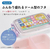 スケーター ふわっとタイトランチボックス ギャビー26 450mL FCF044P-RBF3AN-イメージ2