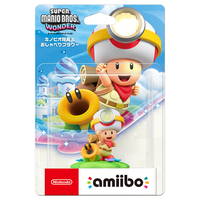 任天堂 amiibo キノピオ隊長&おしゃべりフラワー(スーパーマリオシリーズ) NVLCABAZ