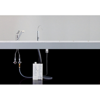 パナソニック TK-HB50-S 還元水素水生成器 メタリックシルバー