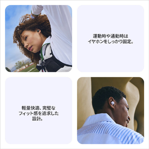 Google Google Pixel Buds 2a Google Pixel Buds 2a Berry GA09845-JP-イメージ6