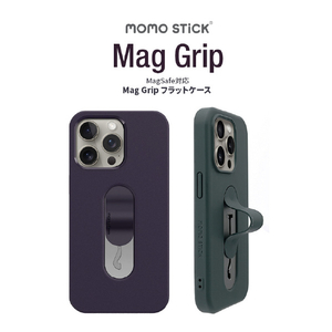 momo stick iPhone 15 Pro用Mag Grip フラットケース ディープパープル MMS25306I15PR-イメージ2