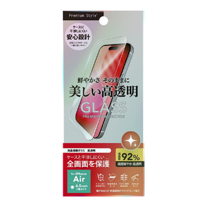 PGA iPhone Air用全面保護ガラス クリア PG-25CGL06CL-イメージ1