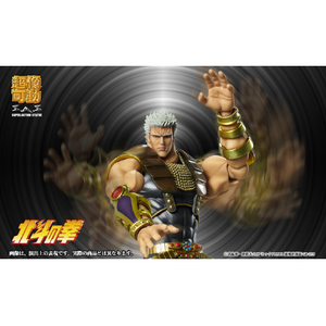 メディコス・エンタテインメント 超像可動 「ラオウ」『北斗の拳』 ﾁﾖｳｿﾞｳｶﾄﾞｳﾗｵｳN-イメージ10