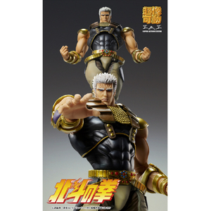メディコス・エンタテインメント 超像可動 「ラオウ」『北斗の拳』 ﾁﾖｳｿﾞｳｶﾄﾞｳﾗｵｳN-イメージ6