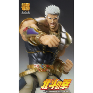 メディコス・エンタテインメント 超像可動 「ラオウ」『北斗の拳』 ﾁﾖｳｿﾞｳｶﾄﾞｳﾗｵｳN-イメージ8