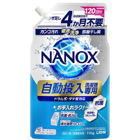 ライオン NANOX 自動投入洗濯機専用(720g) NANOXｼﾞﾄﾞｳﾄｳﾆﾕｳｾﾝﾖｳ720G