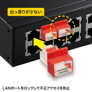 サンワサプライ RJ-45プラグロック ADT-RJ45LOCK-イメージ2