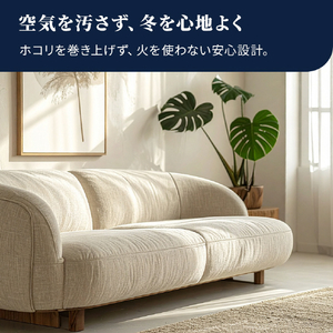 デロンギ マルチダイナミックヒーター ソラーレ ブラック IDH15WIF-IBB-イメージ6
