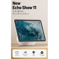 Amazon B0DYBMNDNR Echo Show 11 (エコーショー11) (2025年発売
