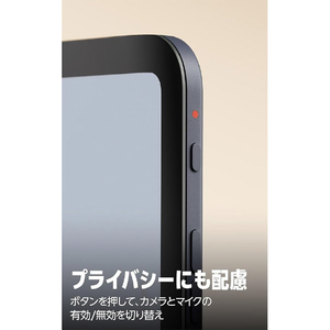 Amazon Echo Show 11 (エコーショー11) (2025年発売) グラファイト B0DYBMNDNR-イメージ5