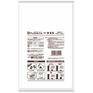 日本サニパック ニオワイナ消臭袋 白半透明 30L 10枚 FCT9803-375545-イメージ2