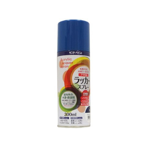 サンデーペイント アクリルラッカースプレー 青 300mL FC135SN-#200199-イメージ1