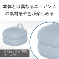 A*D様 SONY LinkBuds Open ブラック&専用ケースカバー ピュ Amazon | For SONY(ソニー) LinkBuds open WF-L910 用 ケース